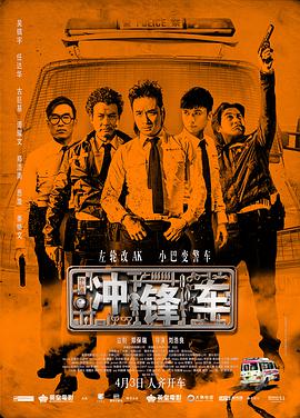 国产精品深夜福利免费观看